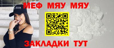 ECSTASY Ефремов
