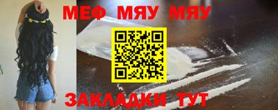 ECSTASY Ефремов