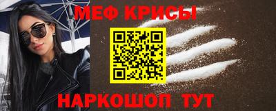 ECSTASY Ефремов