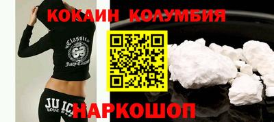 ECSTASY Ефремов