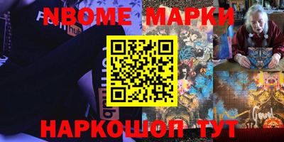 ECSTASY Ефремов