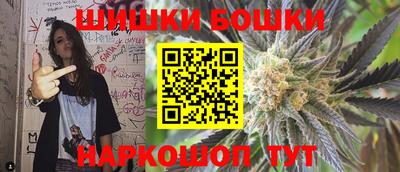 мдпв Железноводск