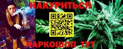 ECSTASY Ефремов