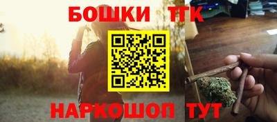 мдпв Железноводск