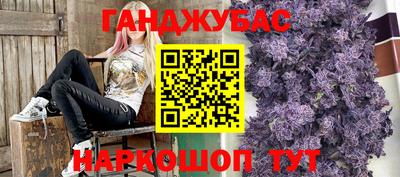 ECSTASY Ефремов