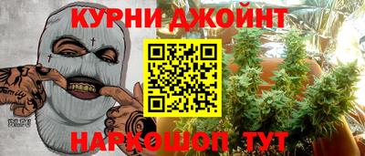мдпв Железноводск
