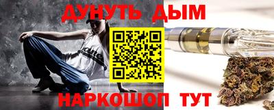 мдпв Железноводск