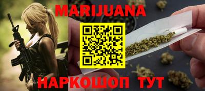 ECSTASY Ефремов