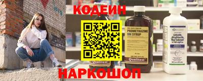 ECSTASY Ефремов