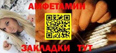 ECSTASY Ефремов