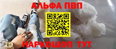 мдпв Железноводск