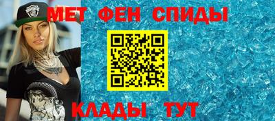 мдпв Железноводск