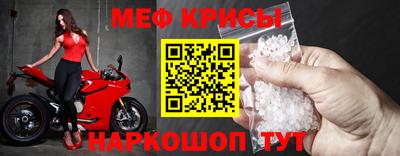 мдпв Железноводск